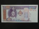 MONGOLSKO, 100 Tögrög 1993, BNB. B409a, Pi. 57