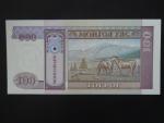 MONGOLSKO, 100 Tögrög 1993, BNB. B409a, Pi. 57