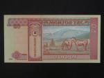 MONGOLSKO, 20 Tögrög 2002, BNB. B419a, Pi. 63b