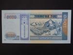 MONGOLSKO, 1000 Tögrög 2003, BNB. B424a, Pi. 67a