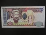 MONGOLSKO, 5000 Tögrög 2003, BNB. B425b, Pi. 68b