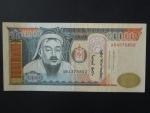 MONGOLSKO, 10000 Tögrög 1995, BNB. B416a, Pi. 61