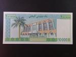 DŽIBUTI, 10000 Francs 2009, BNB. B204a, Pi. 45