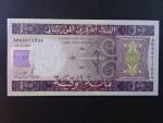 MAURETÁNIE, 100 Ouguiya 2011, BNB. B120a, Pi. 16