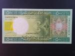 MAURETÁNIE, 500 Ouguiya 2004, BNB. B116a, Pi. 12