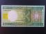 AFRIKA - MAURITÁNIE, 500 Ouguiya 2004, BNB. B116a, Pi. 12