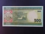 MAURETÁNIE, 500 Ouguiya 2004, BNB. B116a, Pi. 12