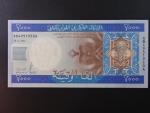 MAURETÁNIE, 2000 Ouguiya 2011, BNB. B124a, Pi. 20