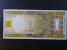 AFRIKA - MAURITÁNIE, 5000 Ouguiya 2009, BNB. B119a, Pi. 15