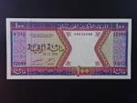 MAURETÁNIE, 100 Ouguiya 1996, BNB. B104i, Pi. 4