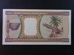 MAURETÁNIE, 200 Ouguiya 1996, BNB. B105h, Pi. 5