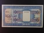 MAURETÁNIE, 1000 Ouguiya 2002, BNB. B113c, Pi. 9