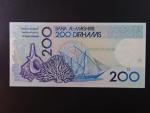 MAROKO, 200 Dirhams 1987, BNB. B507d, Pi. 66