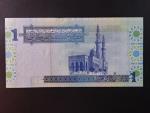 LÝBIE, 1 Dinar 2004, BNB. B531a, Pi. 68