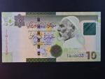 LÝBIE, 10 Dinars 2011, BNB. B542a, Pi. 78A