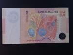 MAROKO, 25 Dirhams 2012, BNB. B514a, Pi. 73