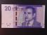 AFRIKA - MAROKO, 20 Dirhams 2012, BNB. B515a, Pi. 74