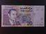 AFRIKA - MAROKO, 20 Dirhams 2005, BNB. B509a, Pi. 68