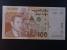 AFRIKA - MAROKO, 100 Dirhams 2002, BNB. B511a, Pi. 70
