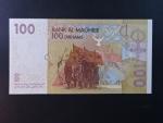 MAROKO, 100 Dirhams 2002, BNB. B511a, Pi. 70