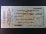 GRUZIE, 500.000 Rubles 31.5.1922, Pi. S 767