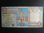 LÝBIE, 1/4 Dinar 2002, BNB. B526a, Pi. 62