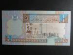 LÝBIE, 1/4 Dinar 2002, BNB. B526a, Pi. 62