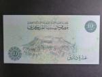 LÝBIE, 10 Dinars 1991, BNB. B525b, Pi. 61