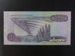 LÝBIE, 1/2 Dinar 1991, BNB. B522b, Pi. 58