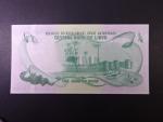 LÝBIE, 1/4 Dinar 1981, BNB. B506a, Pi. 42A