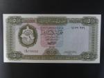 LÝBIE, 5 Dinars 1972, BNB. B504b, Pi. 36