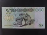 LÝBIE, 50 Dinars 2016, BNB. B549a, Pi. 84