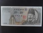 JIŽNÍ KOREA, 10000 Won 1994, BNB. B247a, Pi. 50