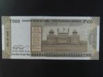 INDIE, 500 Rupees 2017, BNB. B303b, Pi. 114