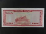 KAMBODŽA, 20000 Riels 1995, BNB. B411a, Pi. 48