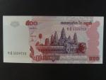 KAMBODŽA, 500 Riels 2002, BNB. B417a, Pi. 54