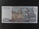 KAMBODŽA, 10000 Riels 2015, BNB. B430a, Pi. 69