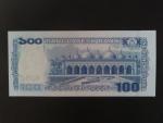 BANGLADÉŠ, 100 Taka 2011, BNB. 352a, Pi. 57
