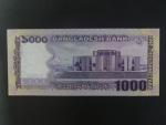 BANGLADÉŠ, 1000 Taka 2012, BNB. 354b, Pi. 59