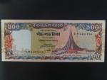 BANGLADÉŠ, 500 Taka 1998, BNB. 329a, Pi. 34