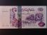 AFRIKA - ALŽÍR, 500 dinars 1998, BNB. B405b, Pi. 141