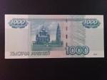 1000 Rubles 2004, BNB. B826a, Pi. 272b