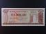 AMERIKA - GUYANA, 10 Dollars 1989, BNB. B103g, Pi. 23