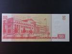 FILIPÍNY, 50 Piso 1999, BNB. B1053a, Pi. 191
