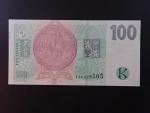 100 Kč 2018 s. Y 23