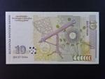 10 Leva 1999, BNB. B226a, Pi. 117a