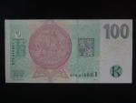 100 Kč 2018 série N 74