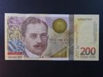 GRUZIE, 200 Lari 2006, BNB. B253a, Pi. 75
