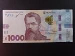 1000 Hryvni 2021, BNB. B859b