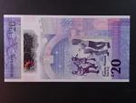 Ulster Bank Limited, 20 Pounds 2019, BNB. B941a